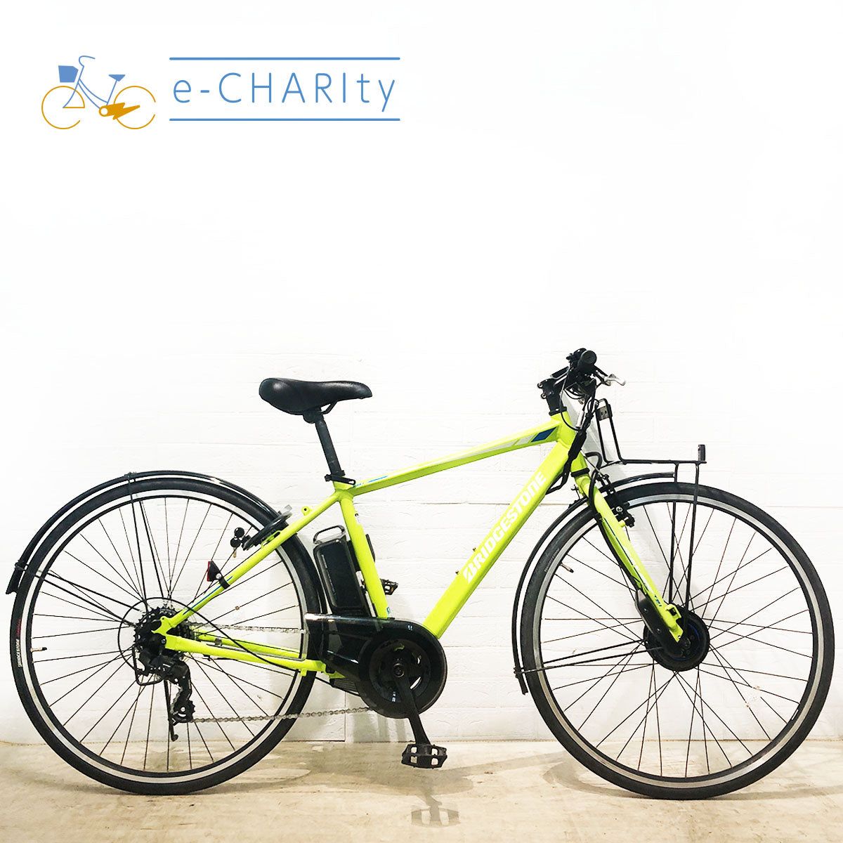 2022年～｜国内トップクラスの中古電動自転車通販サイトe-CHARIty（イーチャリティ） – e-charity