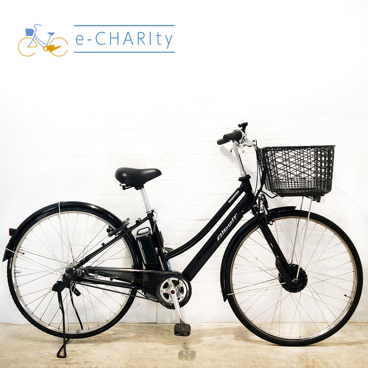 ブリヂストン｜国内トップクラスの中古電動自転車通販サイトe-CHARIty（イーチャリティ） – e-charity