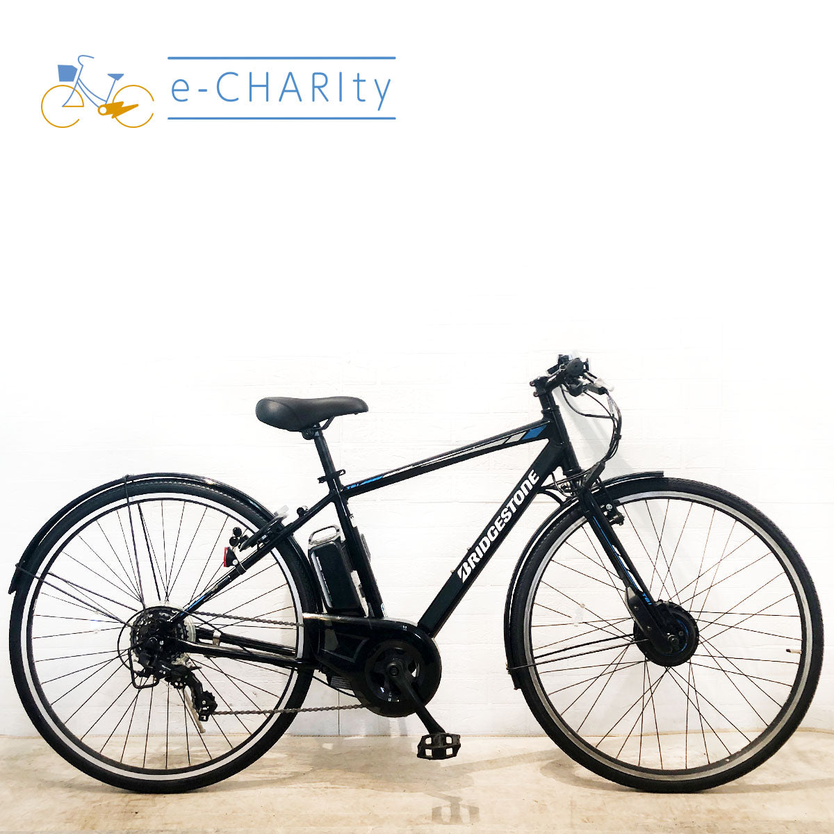 ブリヂストン｜国内トップクラスの中古電動自転車通販サイトe-CHARIty（イーチャリティ） – e-charity