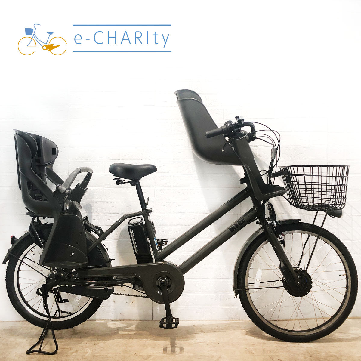 ブリヂストン｜国内トップクラスの中古電動自転車通販サイトe-CHARIty（イーチャリティ） – e-charity