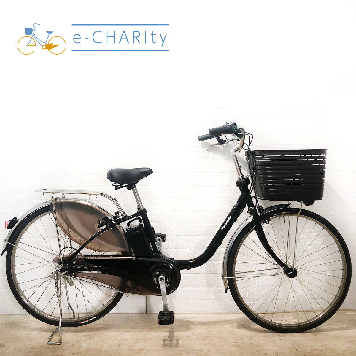 パナソニック｜国内トップクラスの中古電動自転車通販サイトe-CHARIty（イーチャリティ） – e-charity