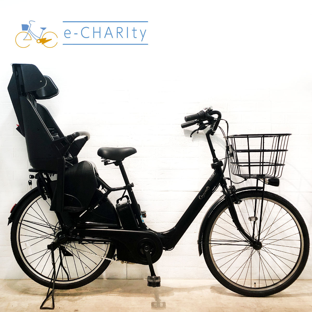 パナソニック｜国内トップクラスの中古電動自転車通販サイトe-CHARIty（イーチャリティ） – e-charity