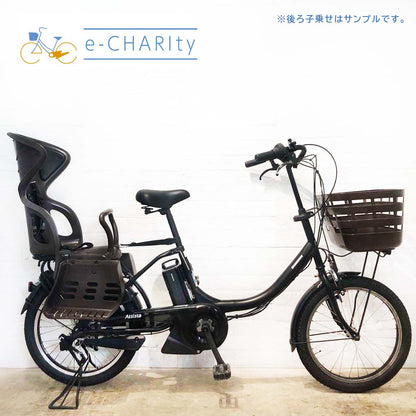 ブリヂストン アシスタ C STD ブラック 20インチ SR373Y【中古車】