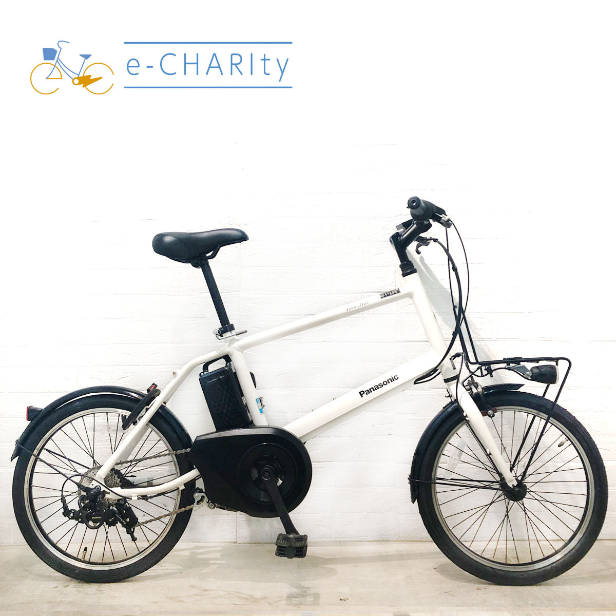 パナソニック｜国内トップクラスの中古電動自転車通販サイトe