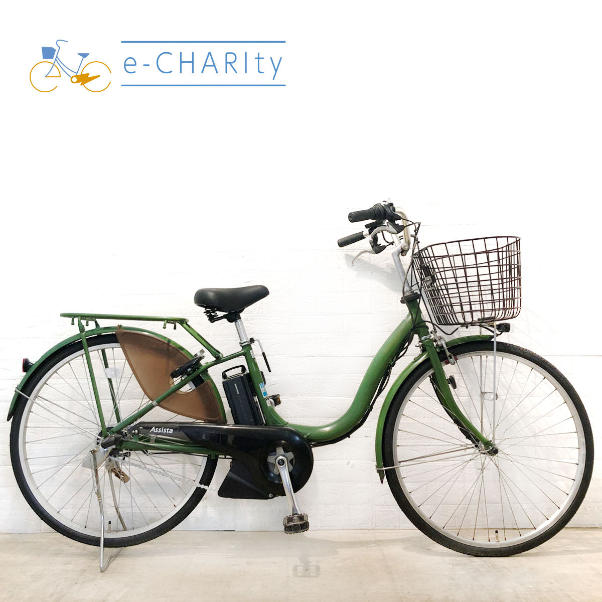 ちきゅうだま ブリヂストン アシスタポルク 26インチ 電動アシスト中古車 🚲 ブリヂストンアシスタポルク⭐️8.7Ah 26インチ電動自転車