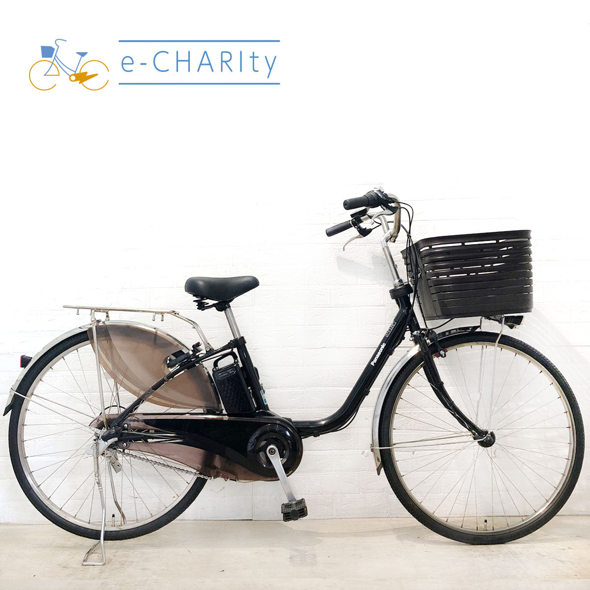 パナソニック｜国内トップクラスの中古電動自転車通販サイトe