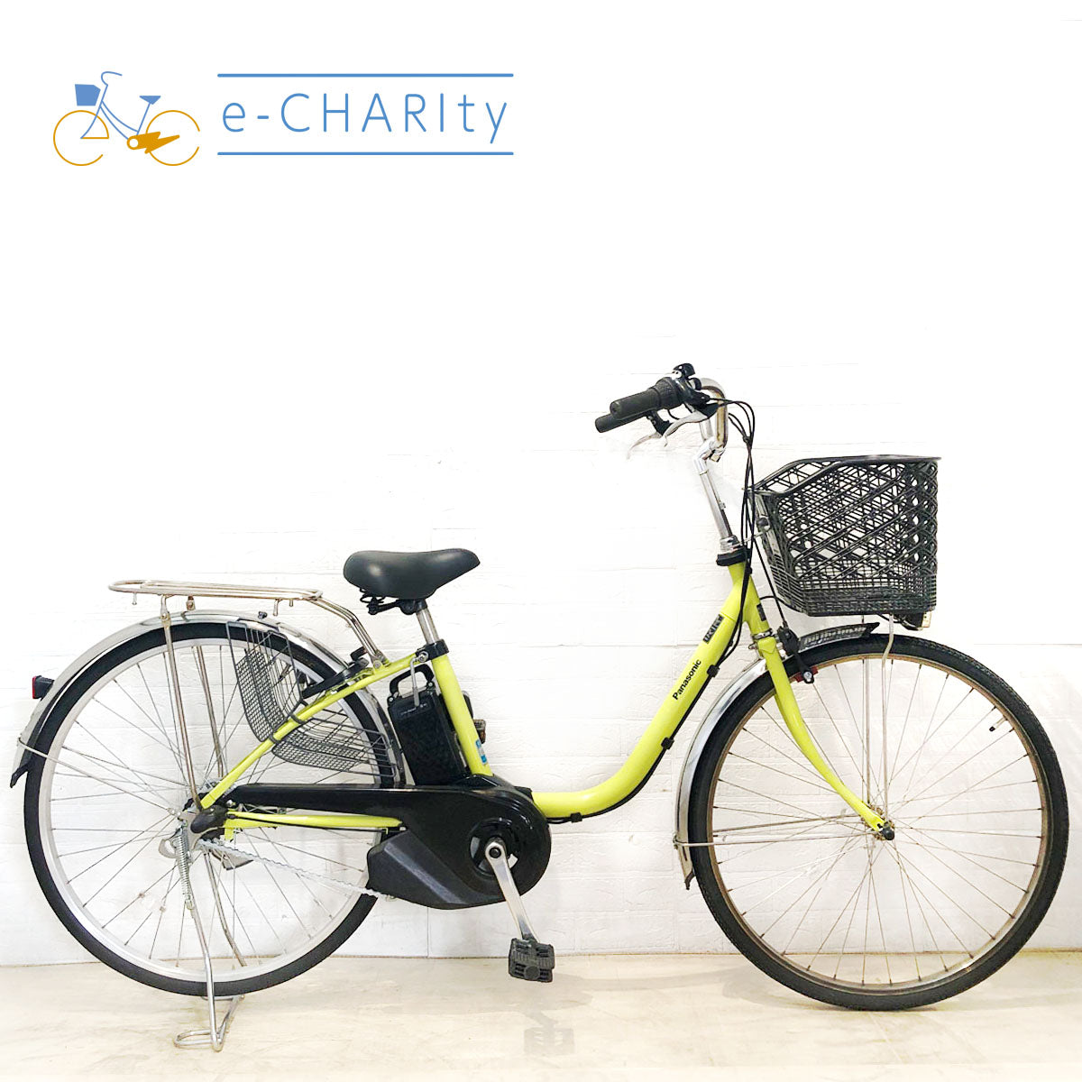 パナソニック｜国内トップクラスの中古電動自転車通販サイトe
