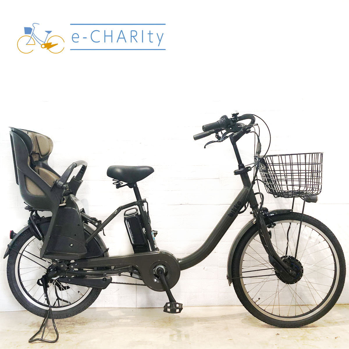 中古電動自転車 ブリヂストン bikke MOB dd ビッケ モブ dd グレー 前24×後20インチ SR409Y 