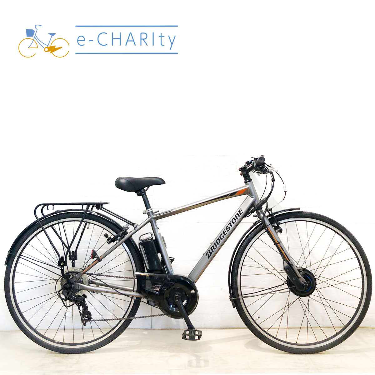 グレー｜国内トップクラスの中古電動自転車通販サイトe-CHARIty（イー