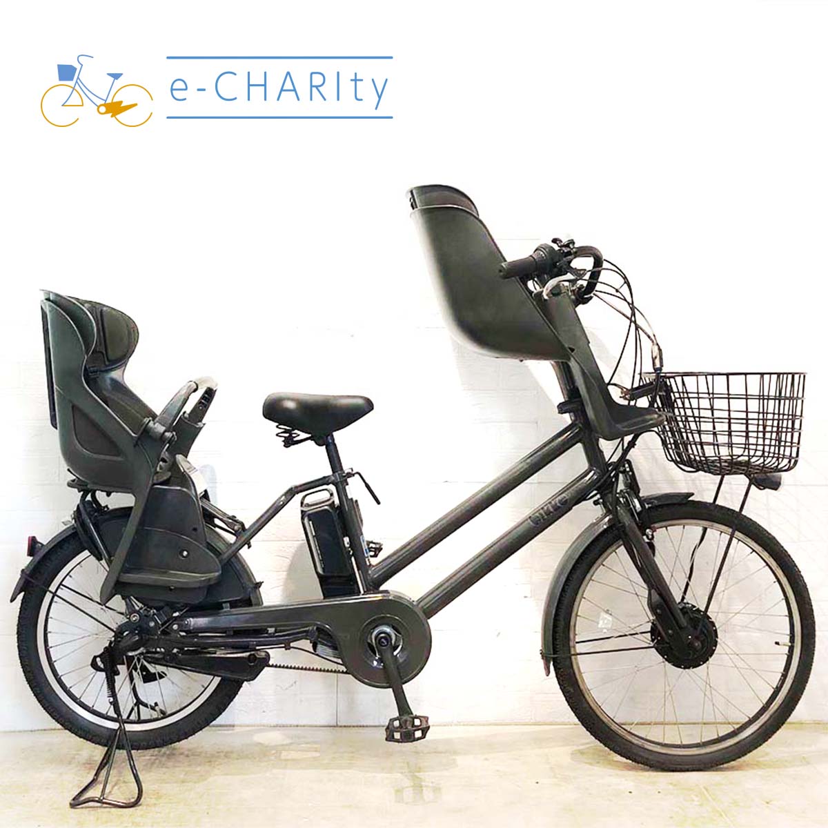 中古電動自転車 ブリヂストン bikke GRI dd ビッケ グリ dd グレー 前24×後20インチ SR416Y