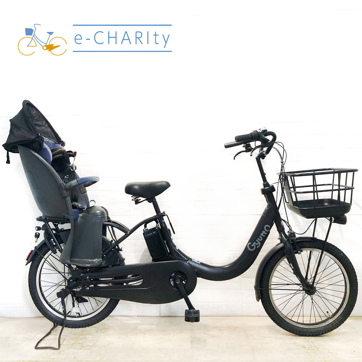 国内トップクラスの中古電動自転車通販サイト｜イーチャリティ（e