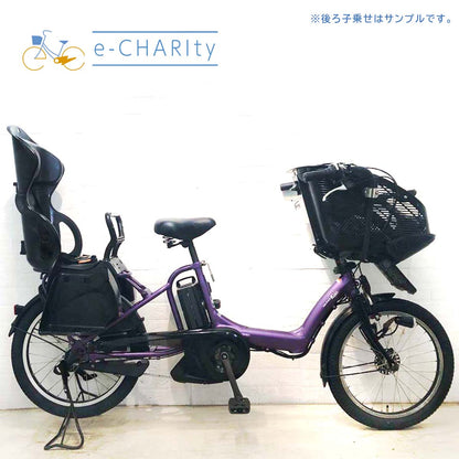 ヤマハ PAS Kiss mini  パス キッス ミニ パープル  20インチ YF130【中古車】