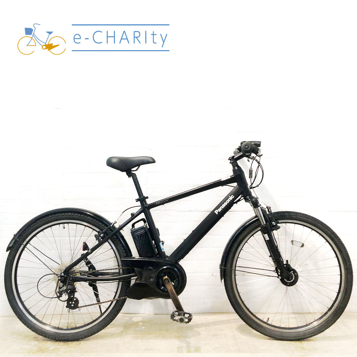 ☆パナソニック 電動自転車 ハリヤ☆引き取り限定/神奈川・東京ならお