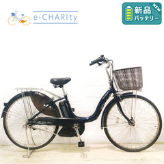 新品バッテリー ヤマハ PAS ナチュラ L ブルー 26インチ YA015 【中古車】