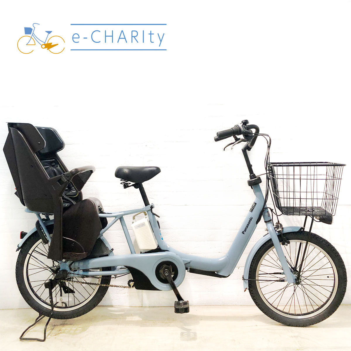 国内トップクラスの中古電動自転車通販サイト｜e-CHARIty（イー