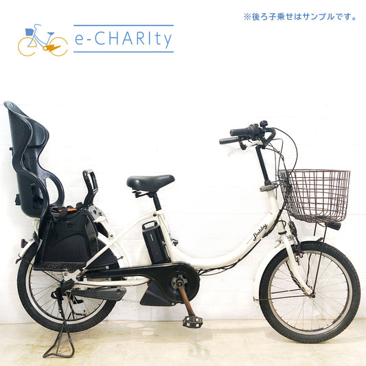 ヤマハ PAS Babby XL パス バビー ホワイト 20インチ YA023【中古車】