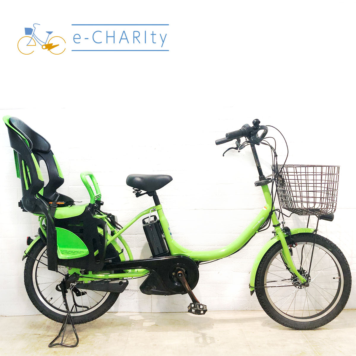 中古電動自転車 ヤマハ PAS Babby パス バビー グリーン 20インチ YA025