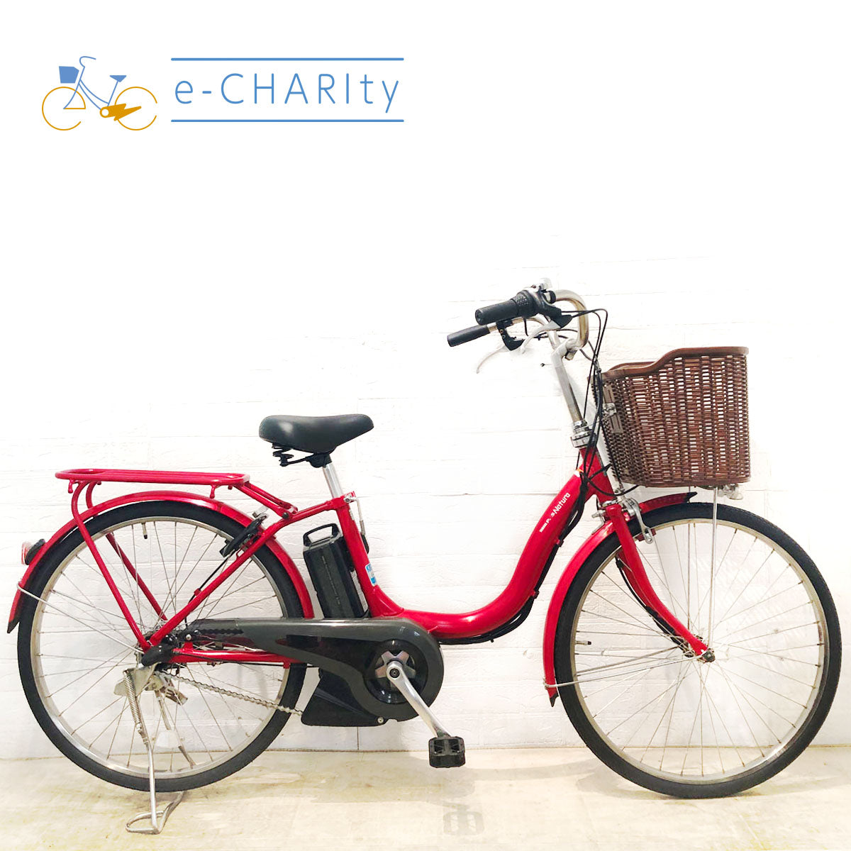 中古24インチ電動自転車特価｜パナソニック・ヤマハ・ブリヂストン – e