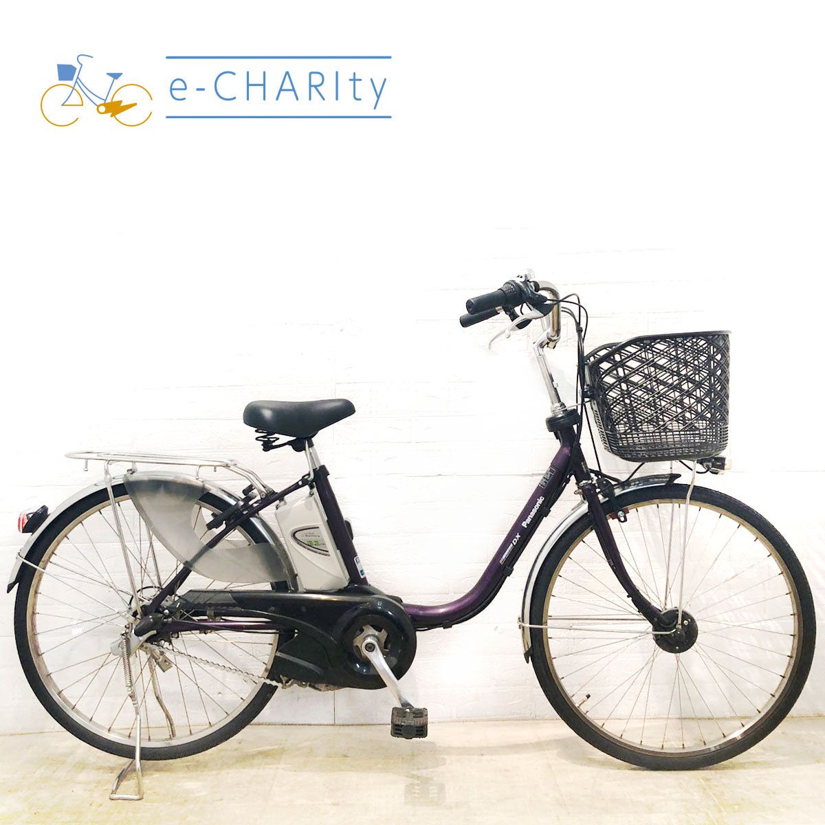 中古パナソニック電動自転車特価｜ビビ・ギュット・ベロスターなど豊富