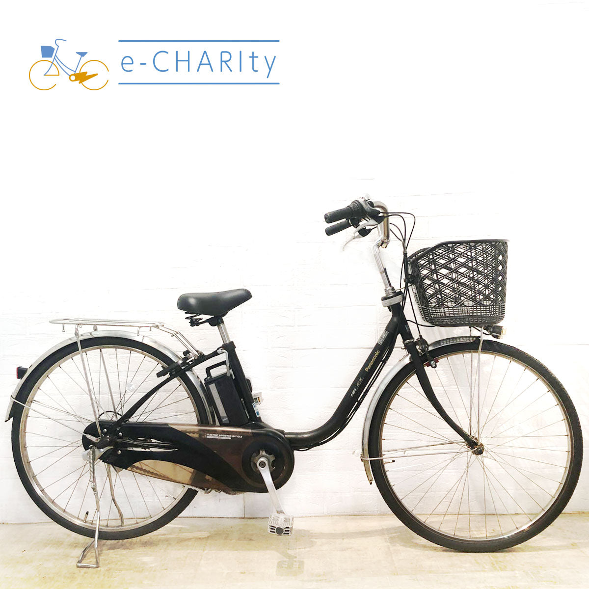 中古電動自転車 パナソニック ビビ DX ブラック 26インチ YA044