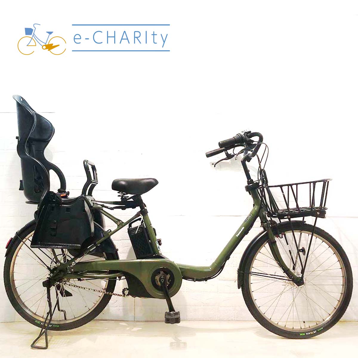 中古電動自転車 パナソニック ギュット ステージ カーキ 22インチ YA047