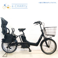 パナソニック ギュット アニーズ ブラック 20インチ YA051【中古車】