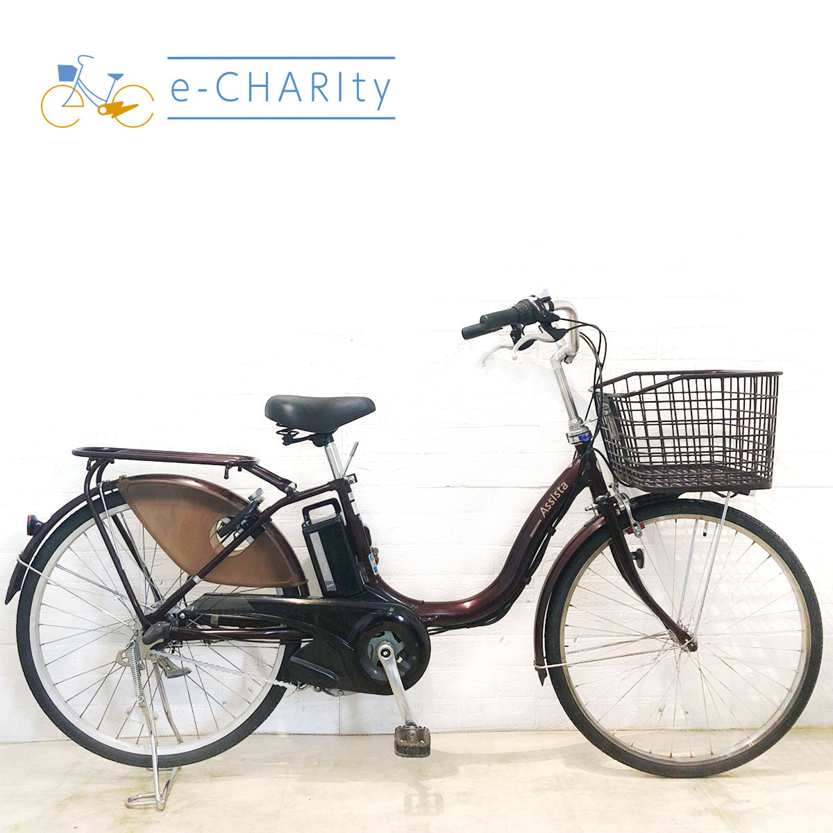 中古ブリヂストンアシスタ電動自転車が格安！通勤・通学に人気の