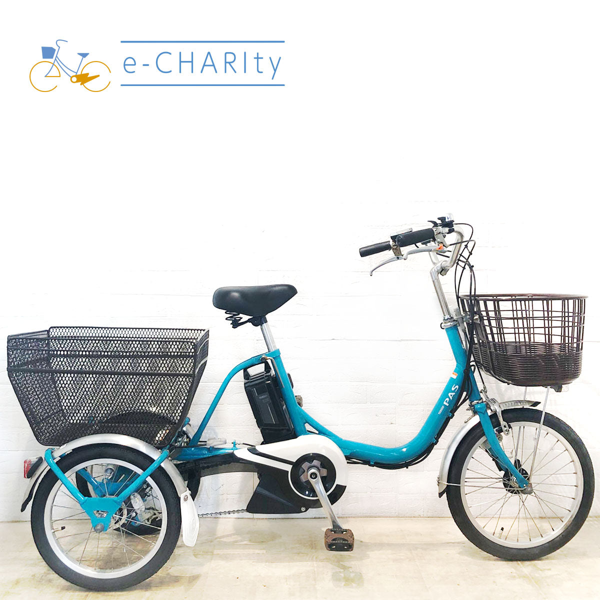 中古電動自転車特価 ¥100,001以上｜パナソニック・ヤマハ