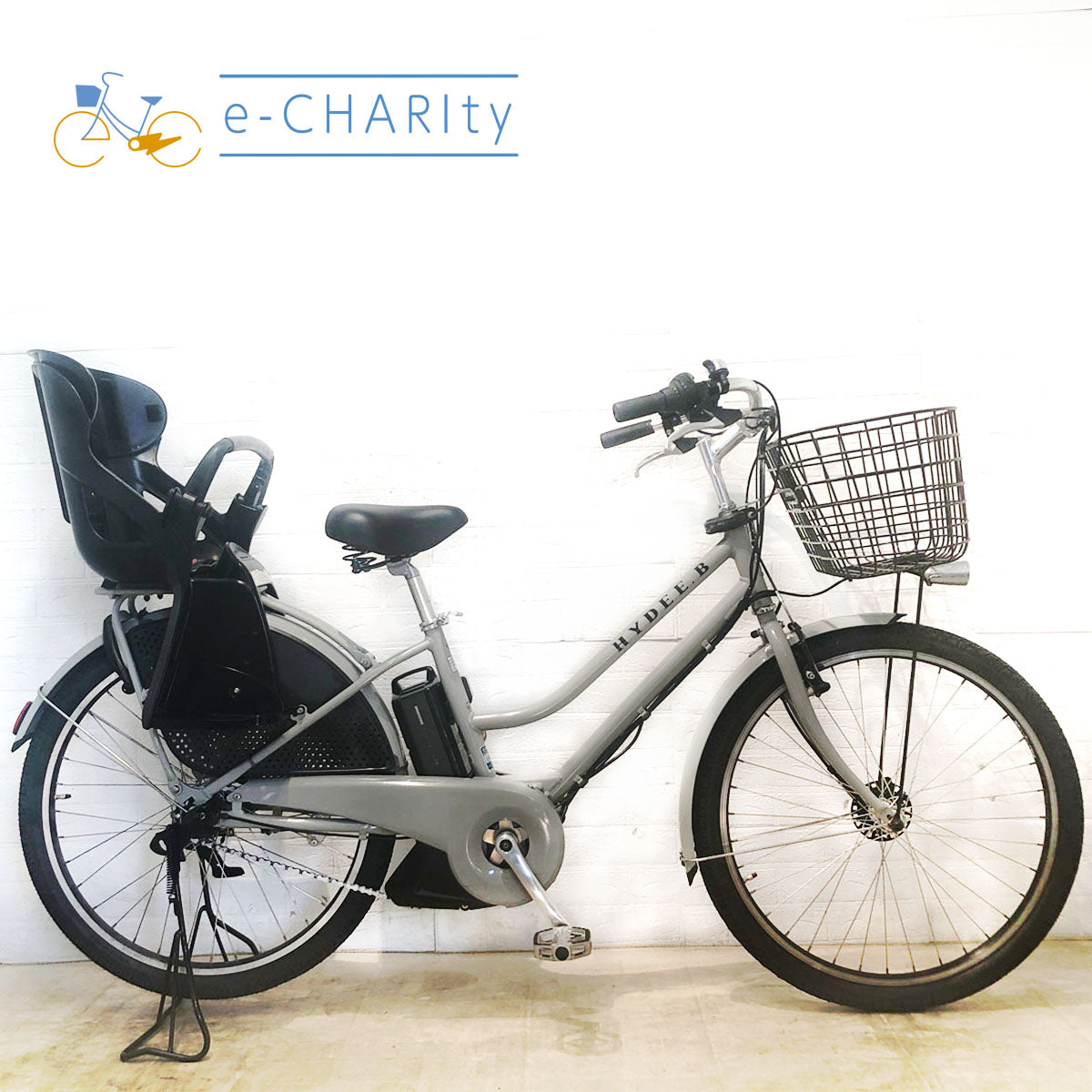 グレー｜国内トップクラスの中古電動自転車通販サイトe-CHARIty（イー