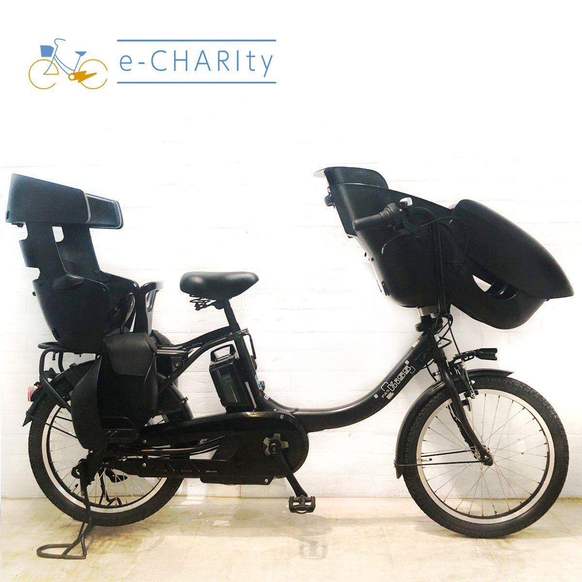 ヤマハ PAS Kiss mini un パス キッス ミニ アン ブラック 20インチ YA062 【中古車】