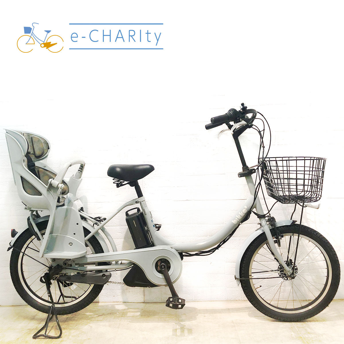 グレー｜国内トップクラスの中古電動自転車通販サイトe-CHARIty（イー