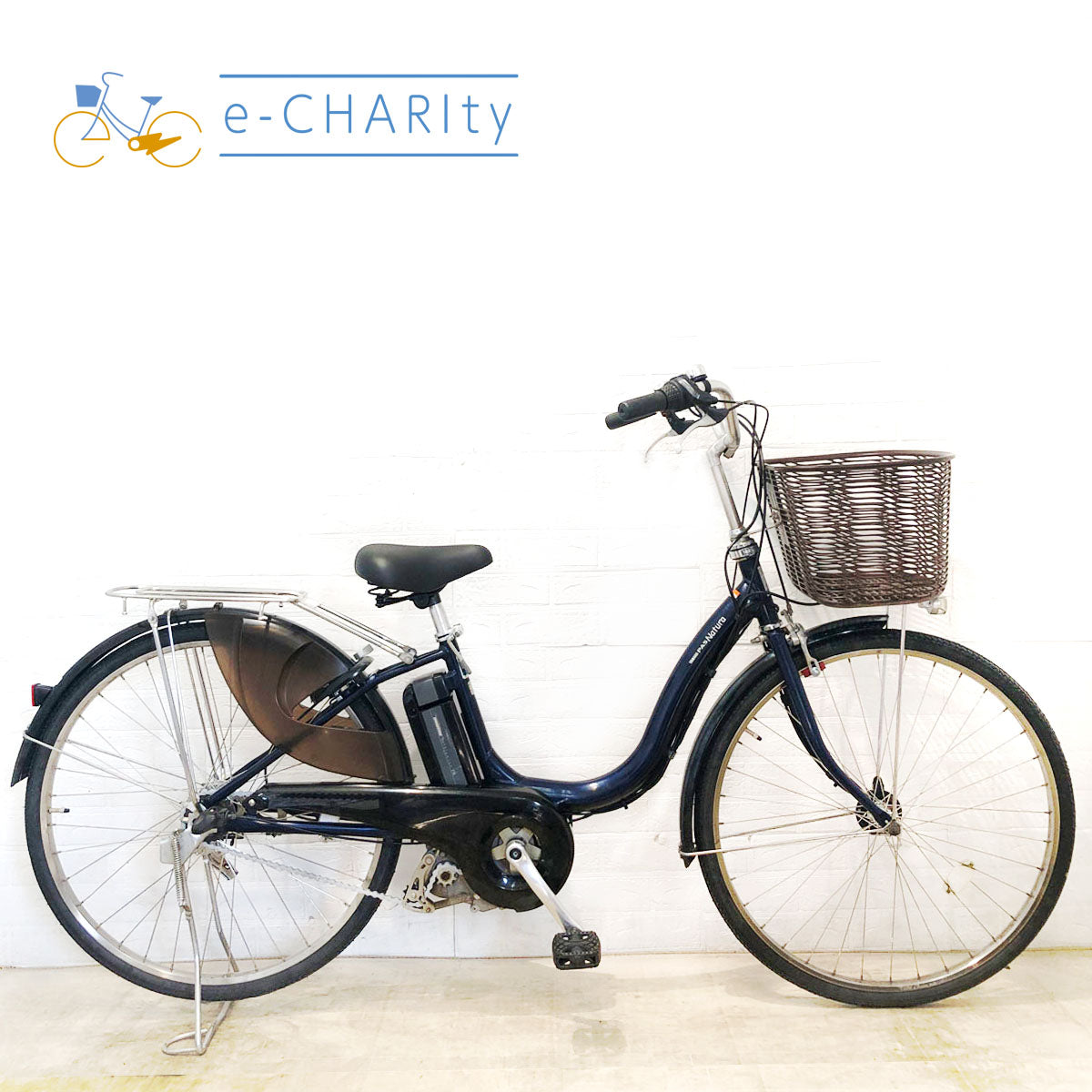 中古ヤマハPASナチュラ電動自転車が格安！通勤・通学に人気のPAS