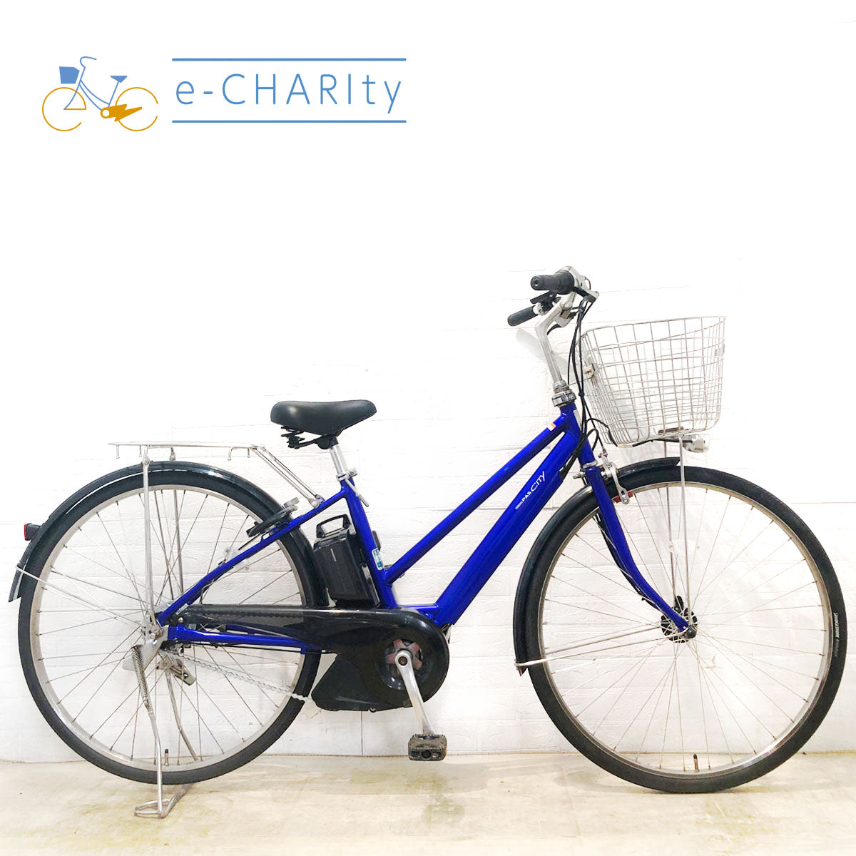 ヤマハ PAS CITY S8 パス シティ S8 ブルー 27インチ YA067 【中古車】