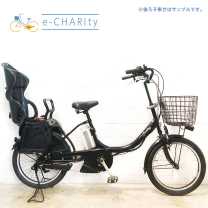 ヤマハ PAS Babby XL パス バビー XL ブラック 20インチ YA068【中古車】