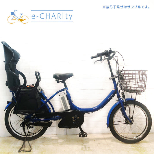 ヤマハ PAS Babby パス バビー ブルー 20インチ YA071【中古車】