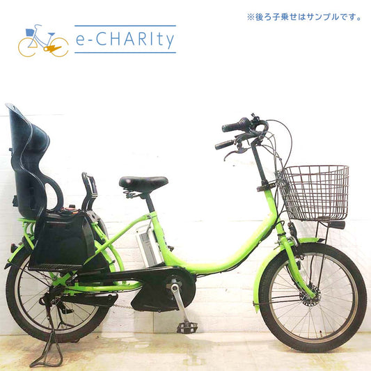 ヤマハ PAS Babby パス バビー グリーン 20インチ YA072【中古車】