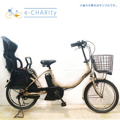 ヤマハ PAS Babby XL パス バビー XL ベージュ 20インチ YA077【中古車】