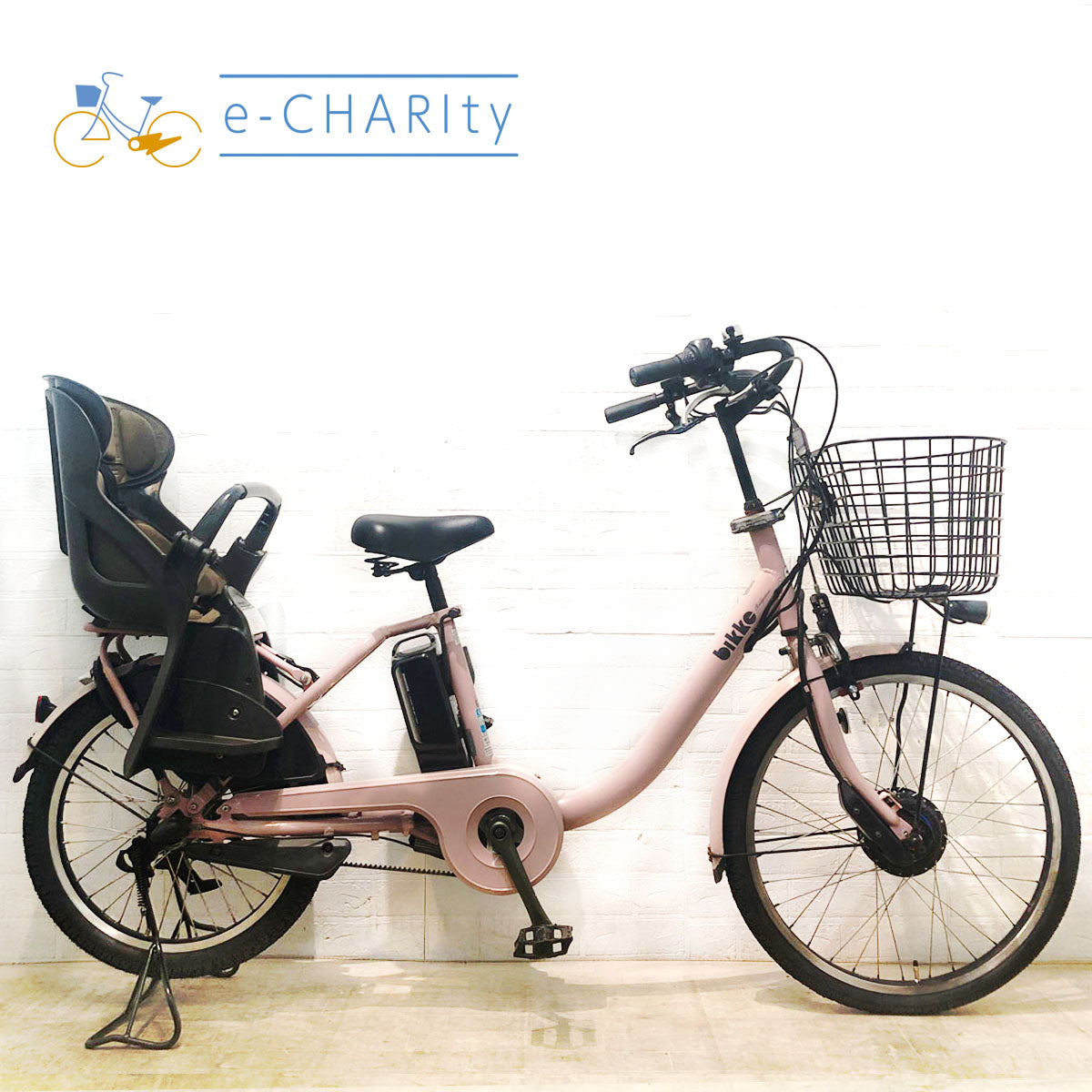 bikke MOB DD 電動自転車 中古 ブリヂストン 中古ブリヂストン ビッケ／bikkeシリーズ 電動自転車が格安！子供乗せ