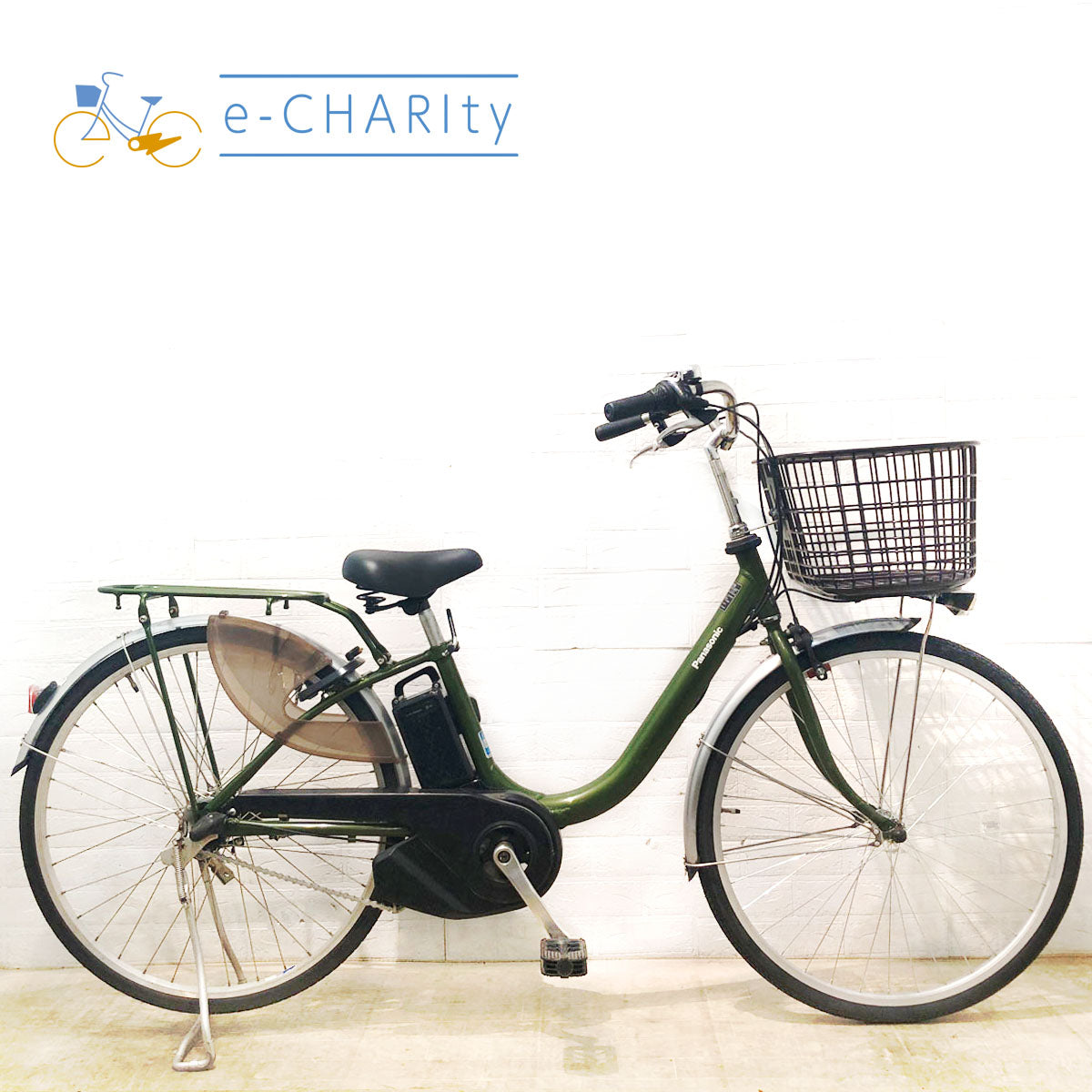 中古電動自転車 パナソニック ビビ L グリーン 26インチ YA080