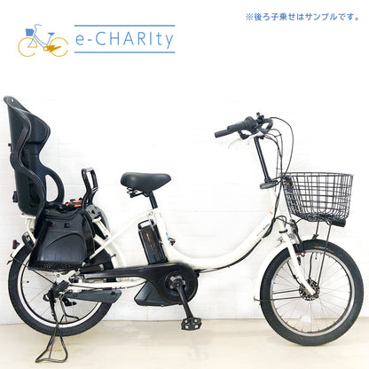 ヤマハ PAS Babby パス バビー ホワイト 20インチ YA081【中古車】
