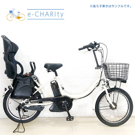 ヤマハ PAS Babby パス バビー ホワイト 20インチ YA081【中古車】