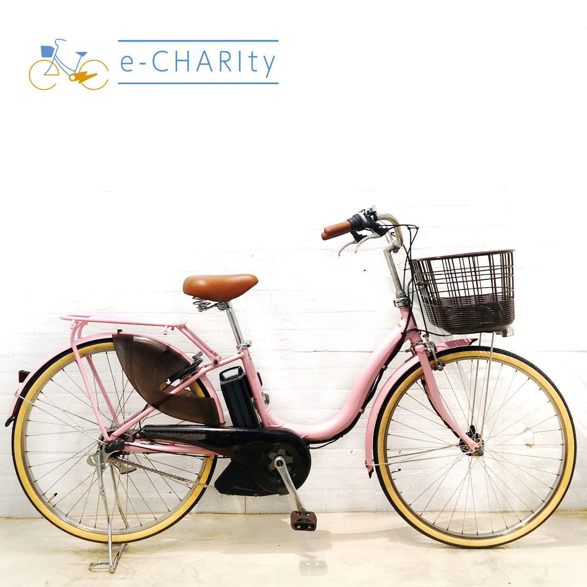 中古ヤマハ電動自転車特価｜PAS Babby・Withシリーズ豊富な在庫 – e