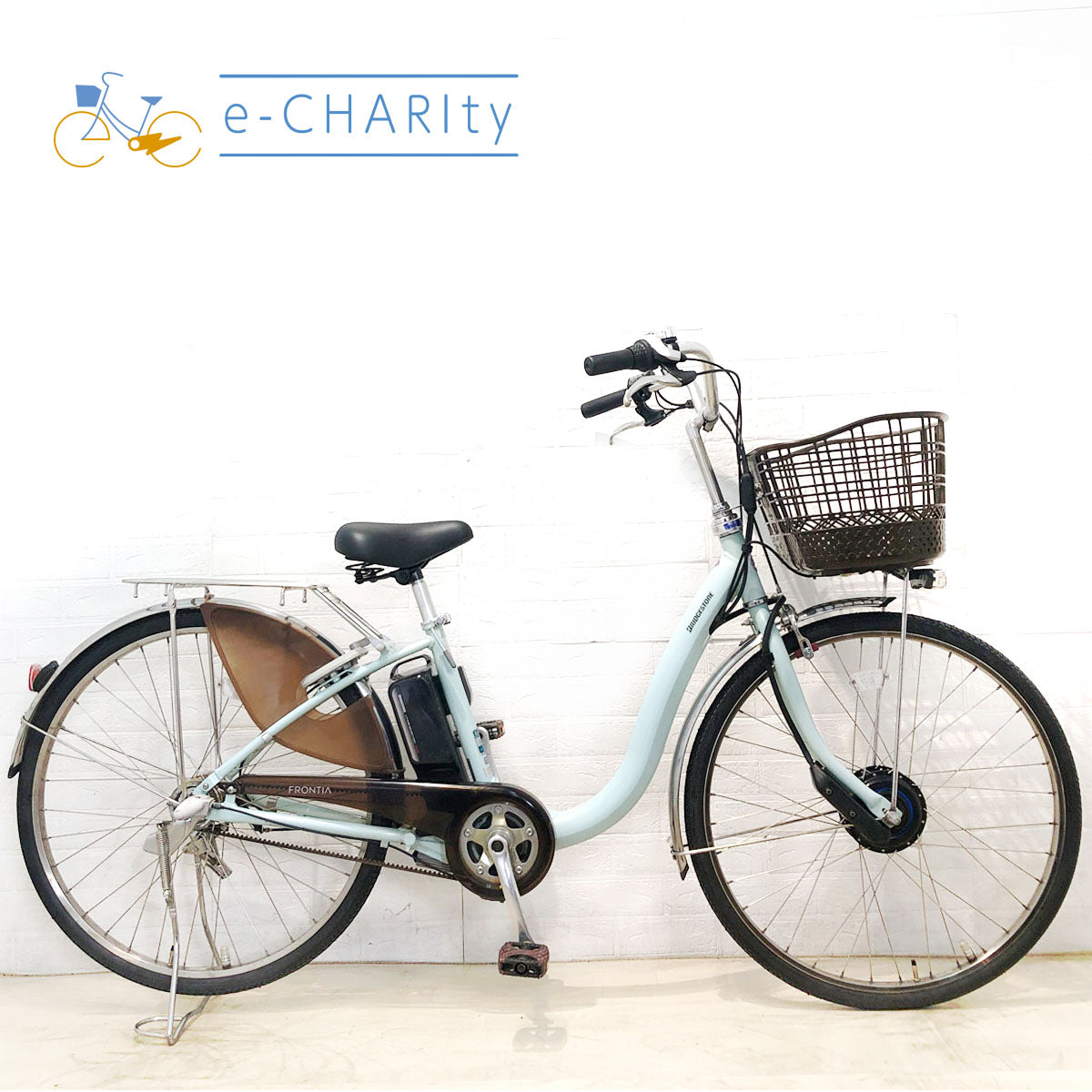 ブリジストン　中古自転車 中古ブリヂストン電動自転車特価｜bikke・HYDEE.Ⅱ・街乗りモデル豊富