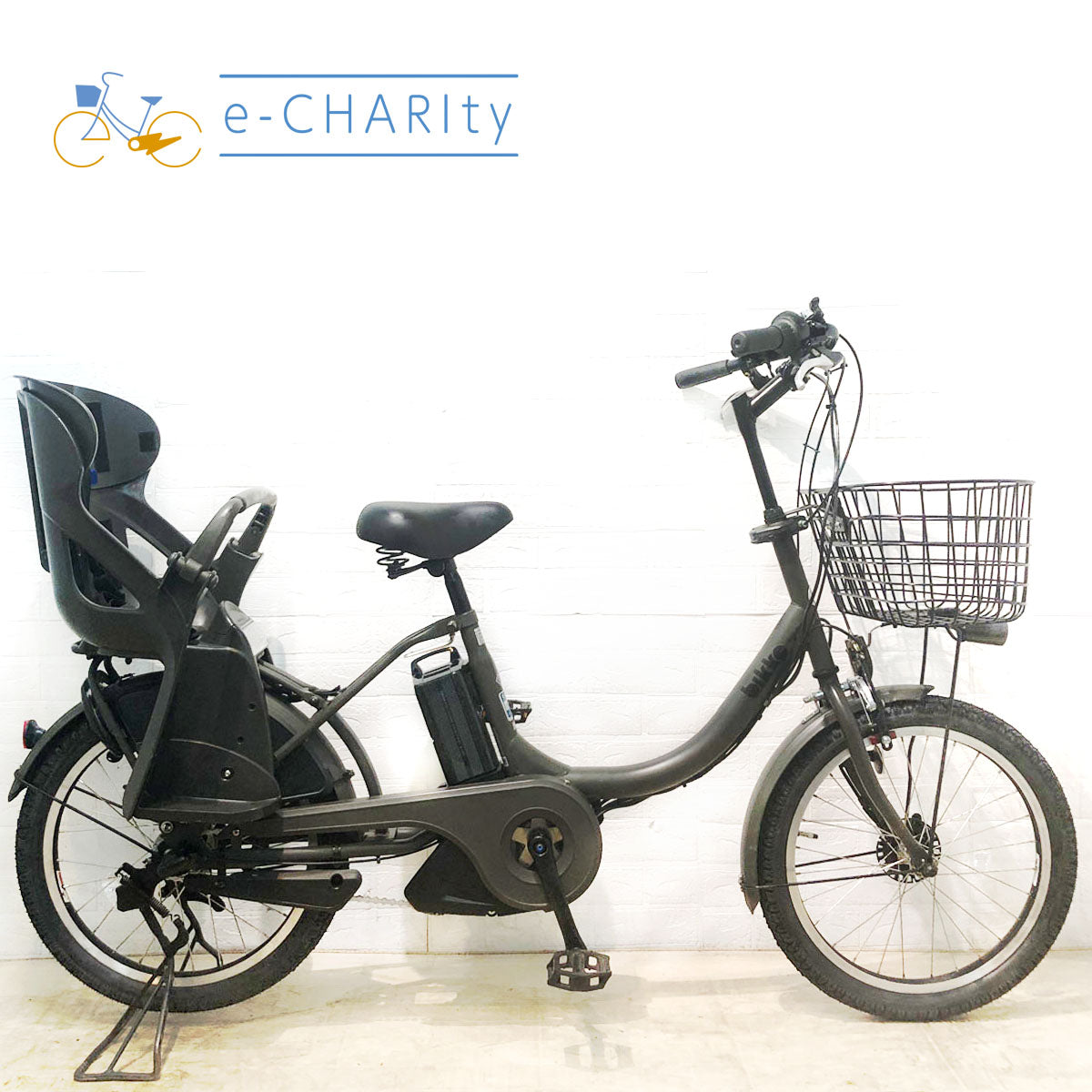 子供乗せ：ブリヂストン｜国内トップクラスの中古電動自転車通販サイト