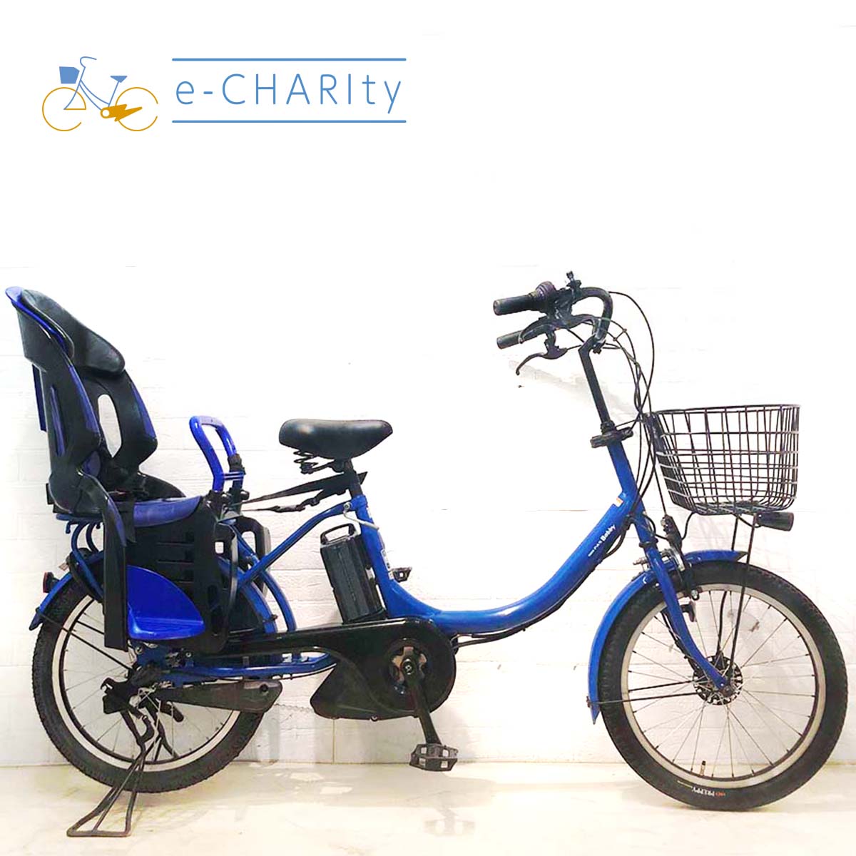 中古電動自転車 ヤマハ PAS Babby パス バビー ブルー 20インチ YA109