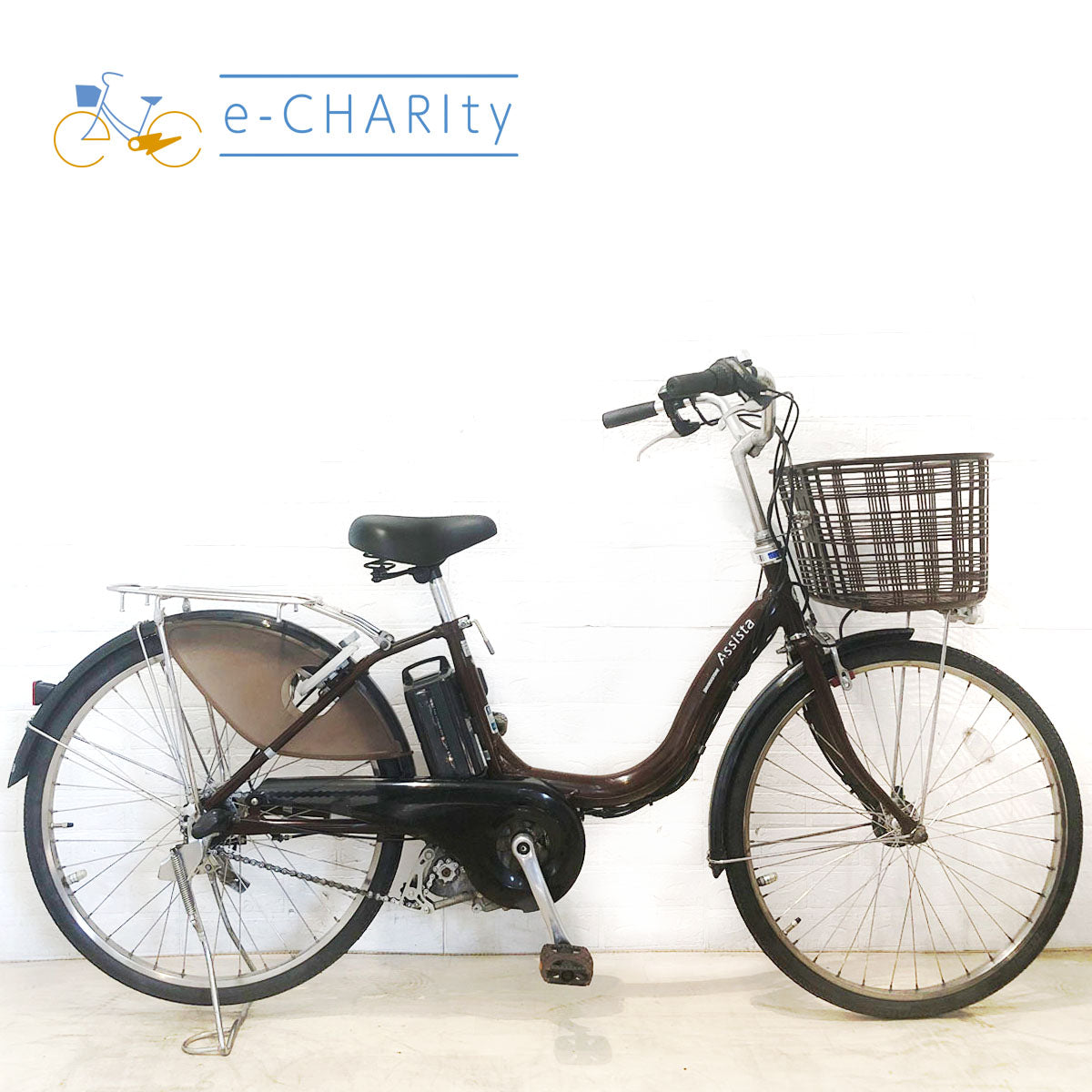 中古ブリヂストンアシスタ電動自転車が格安！通勤・通学に人気の