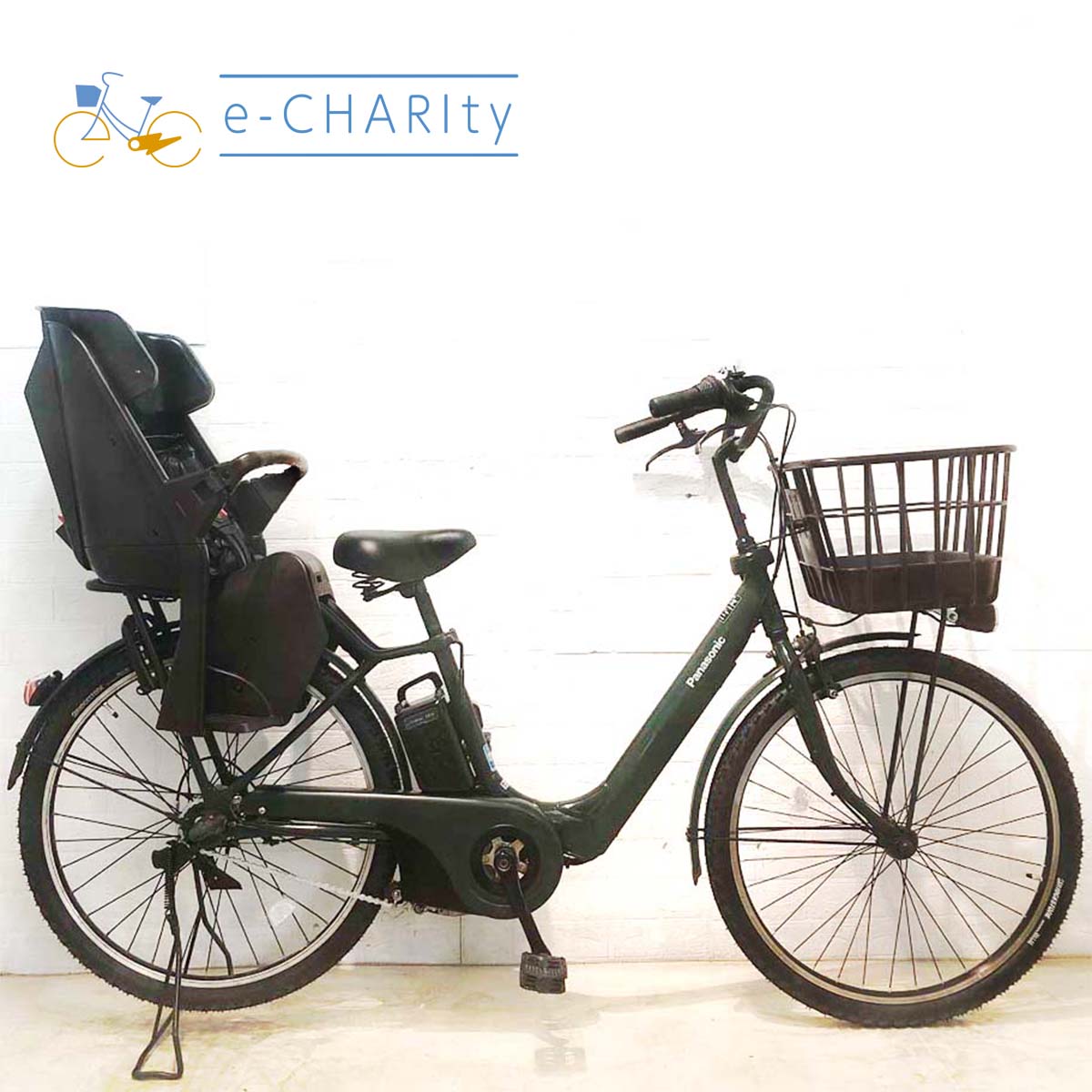 グリーン｜国内トップクラスの中古電動自転車通販サイトe-CHARIty