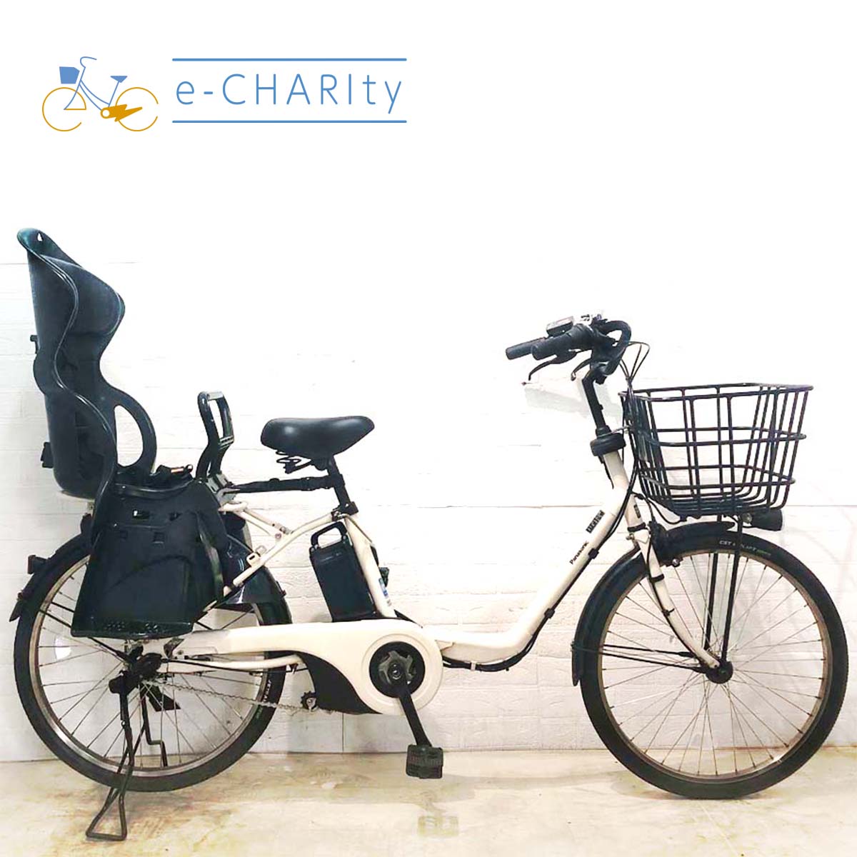 中古電動自転車 パナソニック ギュット ステージ ホワイト 22インチ YA118