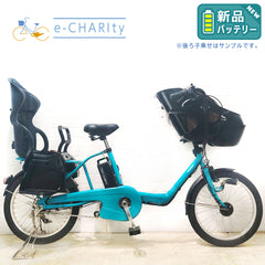 国内トップクラスの中古電動自転車通販サイト｜イーチャリティ（e