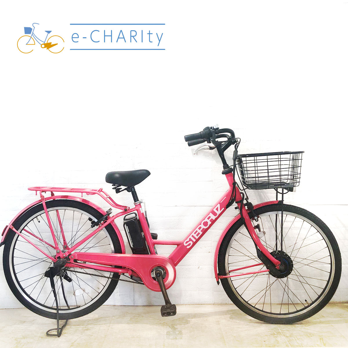 中古電動自転車 ブリヂストン ステップクルーズ e ピンク 26インチ YB001
